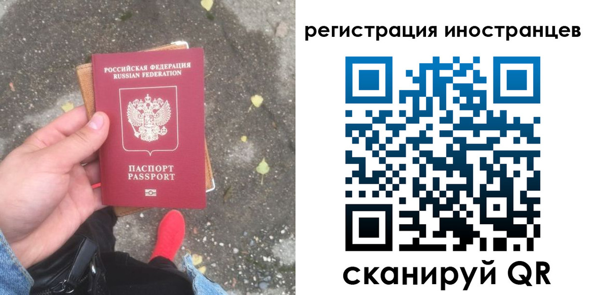 прописка регистрация в Кукморе